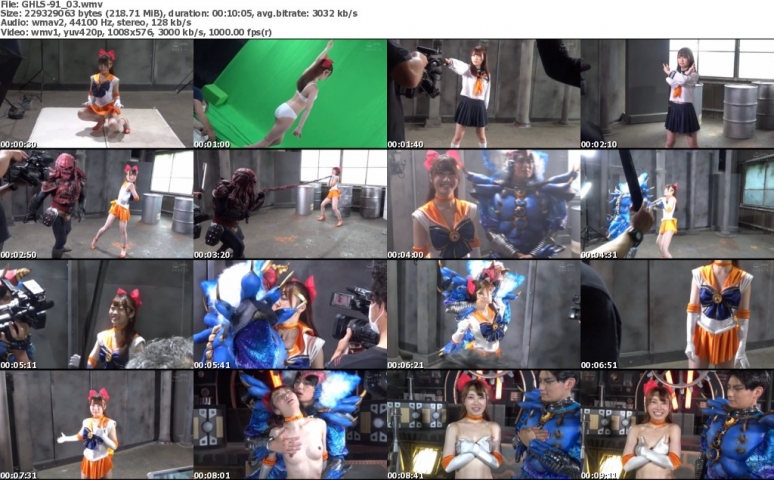 Ghls Original Format Japanese Porn