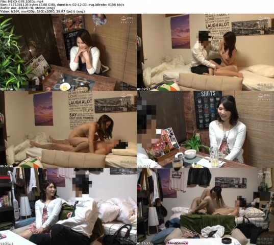 FHD MEKO-078 「おばさんを酔わせてどうするつもり?」若い男女で溢れ返る相席居酒屋で一人呑みしている熟女を狙い撃ちで口説いてお持ち帰り!寂しさと欲求不満が募った素人奥さんの乾いたカラダはよく濡れる!!VOL.12