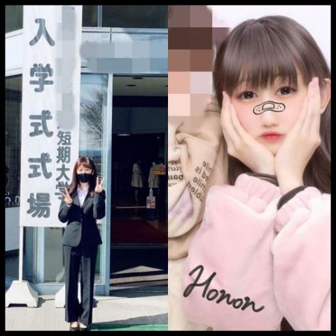 【流出】○殖短期大学の菅原ほ○んちゃん