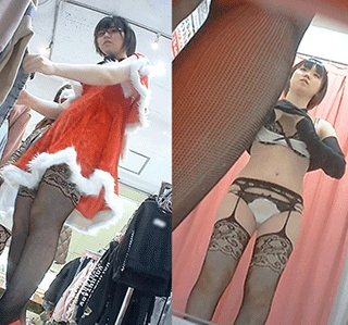 【試着室着替え】クリスマスにサンタ衣装で洋服を買いに来た女の子の試着室を盗撮