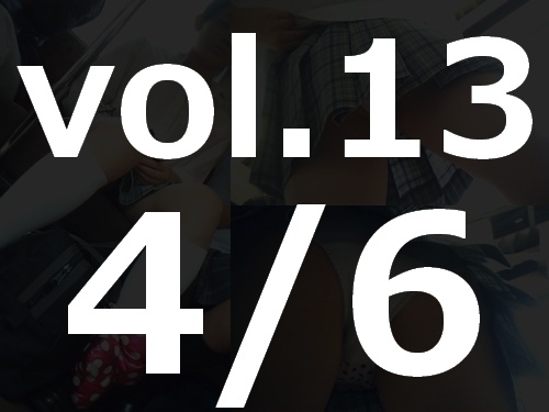 JK専門ストーカーの粘着パンチラ撮り vol.13 (4/6)