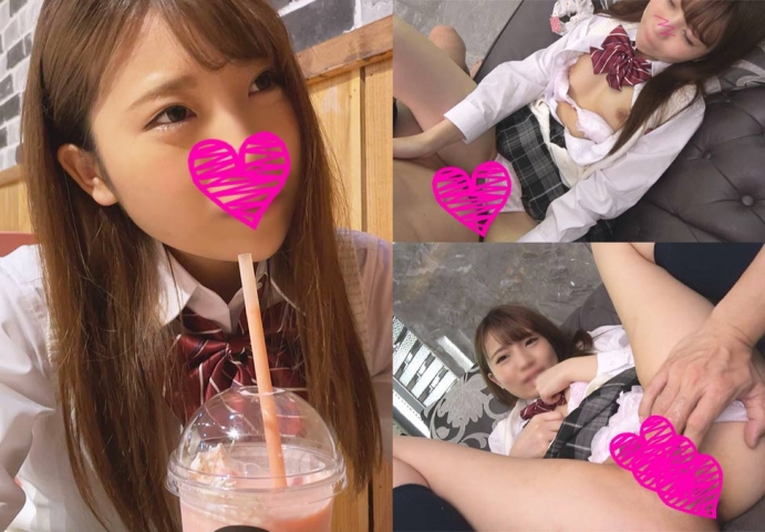 『初ハメ撮り』渋谷オフパコ 現役