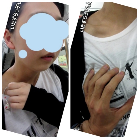 衝撃的!女子大風味❤のおっぱいを鷲掴み❤