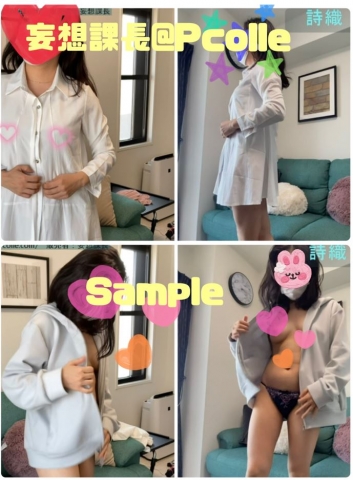 【顔出し2画面着替え】★値下げ中★詩織27才 会社の憧れの同僚を隠し撮りしたらまさかの全裸着替えを捉えた大収穫！その①