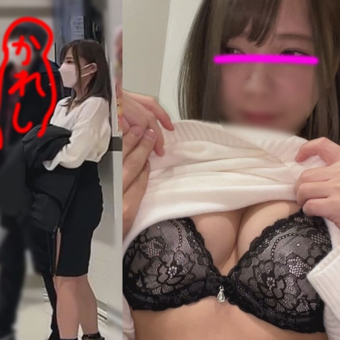 【パチ屋】【彼氏付きを交渉】彼女を強引に誘って彼氏の知らぬ間にナマハメ中出し！押しに弱いタイプｗ【ハッピーエンド】