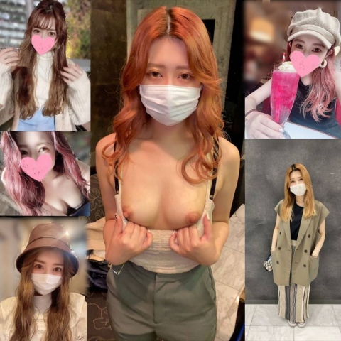 【個人撮影】都内在住 某有名ショップ店員さん 借金返済の為生中SEX＆手コキぶっかけ 【計２時間収録】