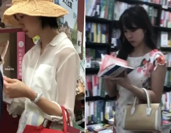 立ち読み美人2名！白サテンパンティー&レースピンク【動画】012