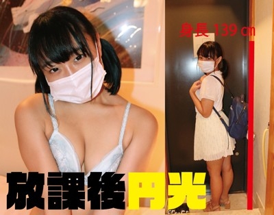 栃●県宇●宮市で出会った学生風女子がイラマやスパンキングが好きな変態ドM女だったので、ハードにやったらイキまくってた