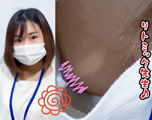【親子で参加OK！子供学習教室で大胆胸チラ・パンチラ先生】016-1