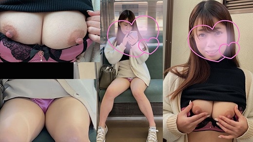（エロ乳首注意）母乳が出るお姉さんが電車でサテンパンティ撮られる