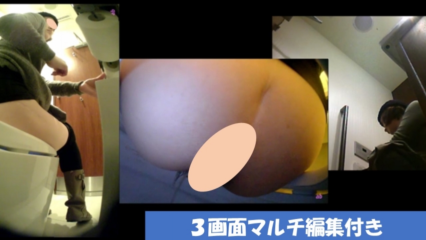 ヌケル人気モデル(２２)ばら売りこちらに歩いて来る貴女！便器内今見ましたよ３画面マルチ編集おまけつき