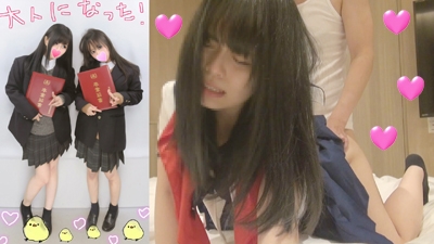 【個撮】卒業祝！激カワ黒髪美少女莉茉ちゃんの名器ま〇こをガン突き犯し！もがき狂ってギャン鳴き大悶絶しんじゃうぎぶあ映像（2）