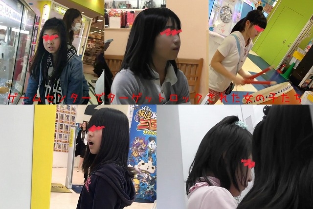 ゲームセンターで撮られた女の子たち②