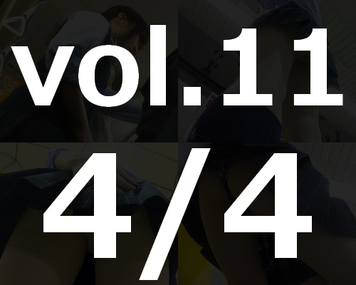 JK専門ストーカーの粘着パンチラ撮り vol.11 (4/4)