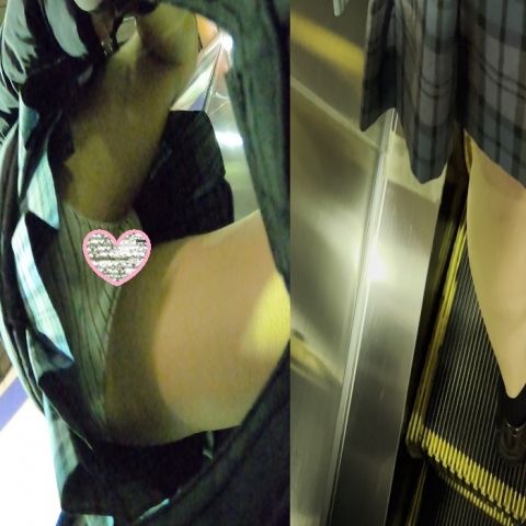 青チェ　エスカ逆さ