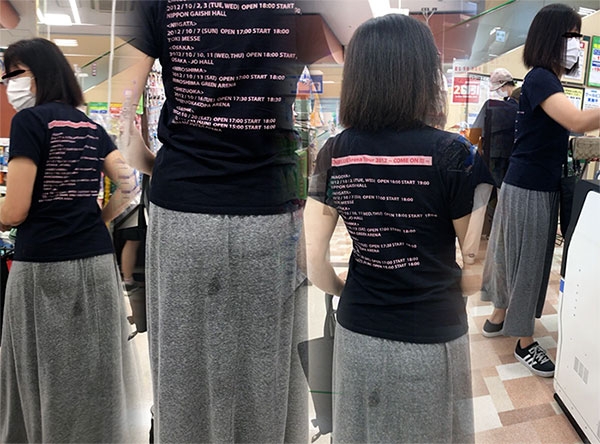 スーパーマーケットで前に並んだお母さんのお尻が「何か」で濡れてる！