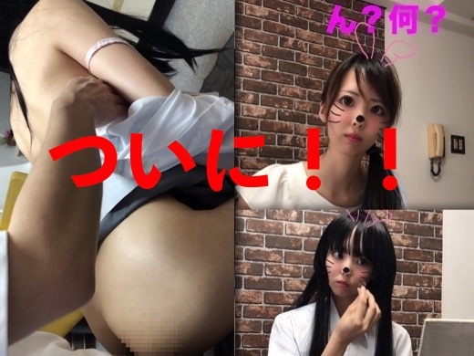 地下アイドルやってる友達にモデルをお願いして悪戯！！③（再販）