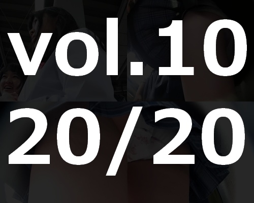 JK専門ストーカーの粘着パンチラ撮り vol.10 (20/20)