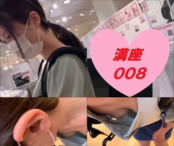 【素人乳首チラ】学校でトップクラス娘のおっぱいがおじさんに盗撮されていたので便乗盗撮！w1日で2回も盗撮されてしまってますww
