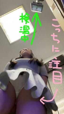 【明日奈ちゃん④】検温中の後輩OLのパンモロ【社内で逆さ撮り】