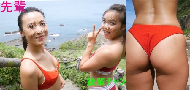 先輩＆後輩サイパン旅行★Ｔバック美尻ぶるぶる