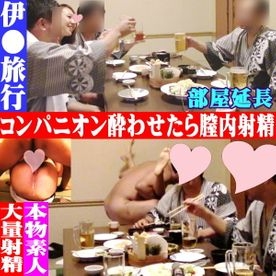１９才の美人学生に、中出し、猿ぐつわ、鼻フック、アナル舐め、性格良い真面目少女『個人撮影』個撮オリジナル１４７人目