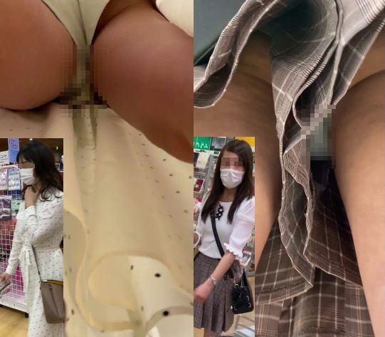 ２人のお姉さんの逆さパンチラ動画　２４９
