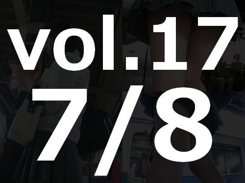 JK専門ストーカーの粘着パンチラ撮り vol.17 (7/8)