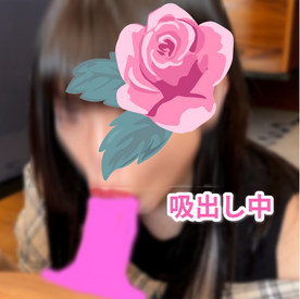 昼下がりに高級ホテルでフェラの達人が ついに全〇披露！ 巨根相手にノーハンドでのしっとりねっとりフェラ奉仕。2人連続大量口内発射＋ムフフ(元メイドカフェ店員海咲ちゃんVol.4