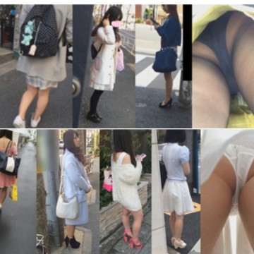 パンチラ狩り　封印動画限定解禁　11人収録　VOL1