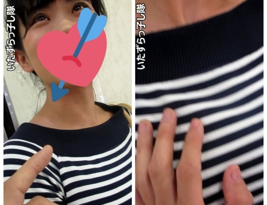 天然的可愛い女の子❤パイ揉み❤+@「一人目女子が美少女過ぎる件❤」