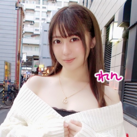 【ハメ撮り動画】色白で美肌＆美乳素人に2発射→れんちゃん(仮)