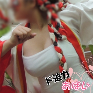 ど迫力！突出も♡