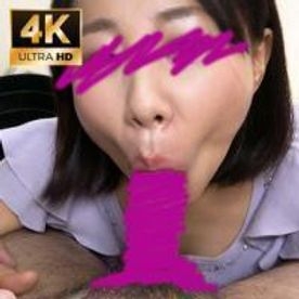 人妻のテクが凄い気持ちいい！舌を絡ませバキュームするスケベフェラごっくん【おしゃぶりNo.10】
