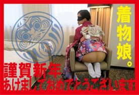 【パンスト娘。】令和3年 新年おめでとう【着物娘。×ハメ撮りSEX】◎5本指ベージュパンスト＜ランガードあり・つま先補強なし＞