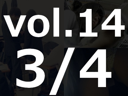 JK専門ストーカーの粘着パンチラ撮り vol.14 (3/4)