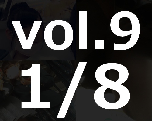 JK専門ストーカーの粘着パンチラ撮り vol.9 (1/8)