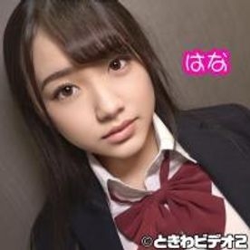 ❤新撮❤【中出し】私立進学コース現役生 演劇部の爆乳はなちゃんに中出し